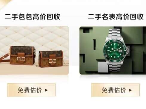 化州汽车抵押贷款